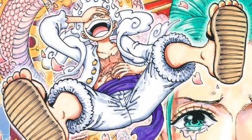 「ONE PIECE」コミックス104巻が本日発売！ “ギア5”のルフィが表紙に1047話から1055話までの全9話を収録