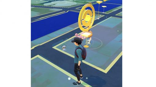 『ポケモンGO』でコイン背負う未知のポケモンが確認される。パルデア地方に登場する新ポケモンか