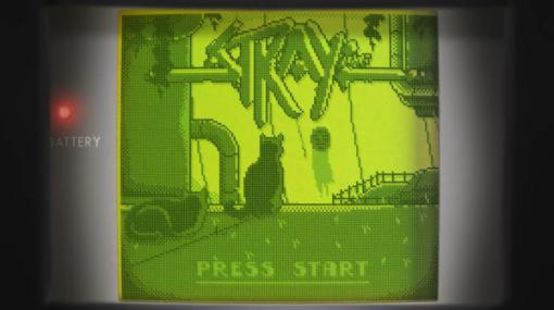 もしサイバーパンク猫ADV『Stray』がゲームボーイで発売されていたら……？海外ファン制作のデメイク映像公開