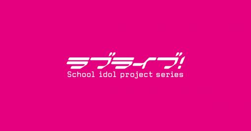 声優・楠木ともりさんが指定難病「エーラス・ダンロス症候群」を公表し『ラブライブ！ニジガク』から降板＆オールスターRPG『きららファンタジア』2023年2月末でのサービス終了を決定など【今週のゲーム＆アニメの話題ランキング】