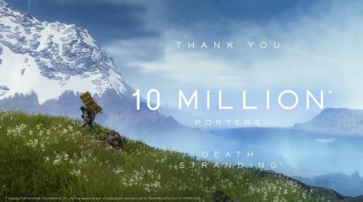 【祝】『DEATH STRANDING（デスストランディング）』世界累計プレイヤー数が1000万人を記録したことが発表！発売から3年目の快挙