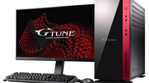 G-Tune，RTX 4090＆i7-13700KF搭載のハイエンドゲームPCを発売