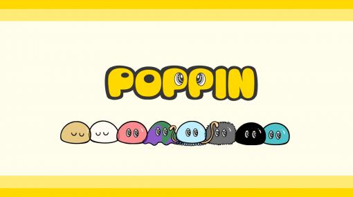 世界初のEat-to-EarnをうたうNFTゲーム「Poppin」，約7500万円の資金を調達