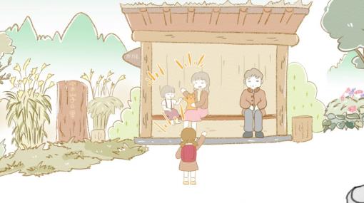 徳島農村アドベンチャー『名頃の農村で』Steam無料配信。淡いタッチで地方農村の儚さ描く