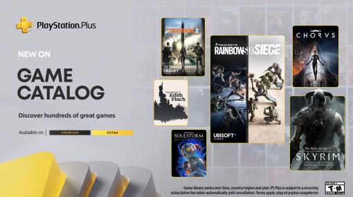 PS Plusの海外向けゲームカタログに「キングダムハーツ」シリーズが追加！「Skyrim」や「Rainbow Six Siege」などもラインナップ