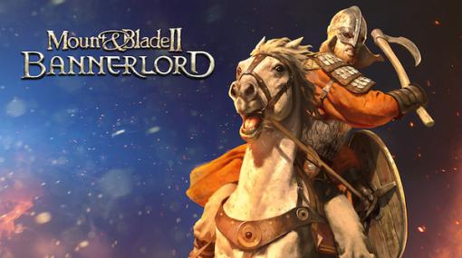 国内向けPS5/PS4版『Mount & Blade II: Bannerlord』リリース―2010年発売『Mount & Blade: Warband』続編中世ストラテジー・アクションRPG