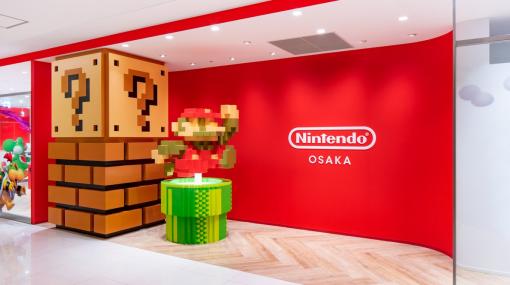 「Nintendo OSAKA」、11月11日分の整理券配布を終了