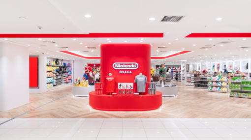 任天堂のオフィシャルストア「Nintendo OSAKA」が本日グランドオープン。『スーパーマリオヨッシー』『どうぶつの森』『ピクミン』シリーズの新商品も登場