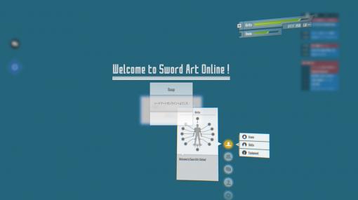 Steamで「ソードアート・オンライン」風二次創作アプリランチャーが人気。フルダイブ型便利ツール