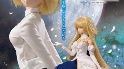 『月姫』ドルフィードリームに「アルクェイド」登場！通常衣装に加え、「真祖の姫」セットも用意