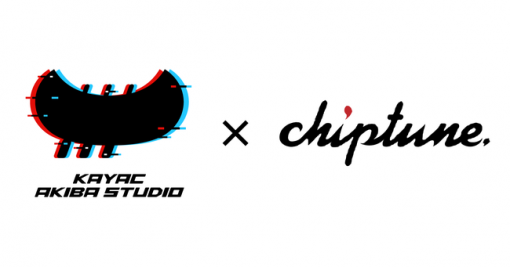 アニメーション制作会社のチップチューンとカヤックアキバスタジオが業務提携（カヤック） - ニュース