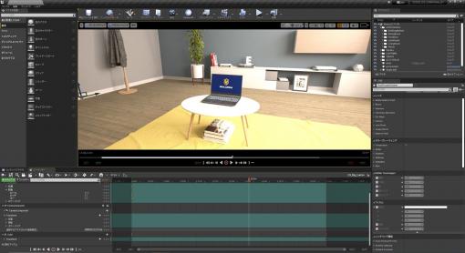 「ドスパラ」でお馴染みのサードウェーブがUnreal Engineエンジニア／アーティストを大募集！フルリモートを実現し全国から人材が集結中！ - スペシャルコンテンツ