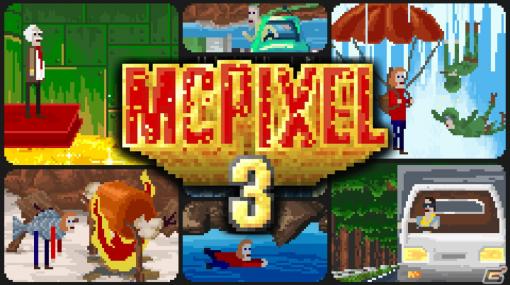 「McPixel 3」が本日配信！次々と襲いかかる危機を型破りな方法で乗り越えるジョークだらけのADV