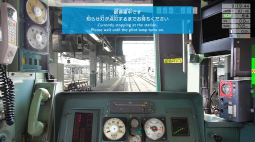 JR東日本公式鉄道シム『JR東日本トレインシミュレータ』Steamで正式リリース。“区間変更”で東海道線や中央線などが走行可能に