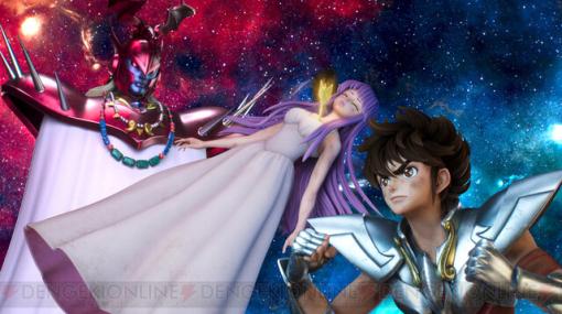 3DCGアニメ『聖闘士星矢：Knights of the Zodiac』2期の日本配信開始日はいつ？ 最新PVも公開