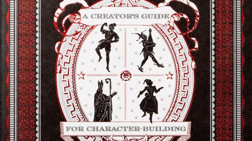 書籍『物語を作る人のための キャラクター設定ノート』が11月24日に刊行　書き込むだけで魅力的なキャラ設定が仕上がる