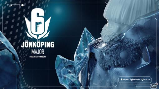 「R6S」の世界大会「Six Jönköping Major」が11月21日より開幕！Year7 Season4コンテンツ情報が同日公開