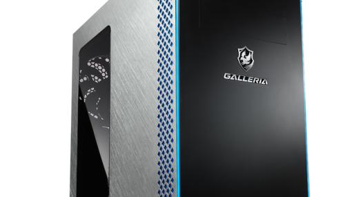 ガレリア、GeForce RTX4080を搭載したハイエンドモデルのパソコン4機種を販売開始！13世代i9・i7と12世代i7搭載モデルを販売