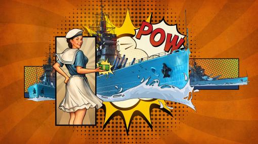 「World of Warships」，Steamでのサービス開始5周年記念キャンペーンを11月18日から12月17日まで開催
