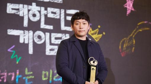 「アラド戦記モバイル」が韓国ゲームアワードで大賞を受賞