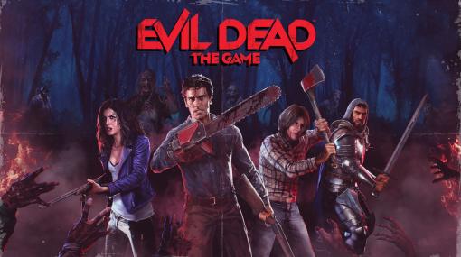 『Evil Dead The Game（死霊のはらわた：ザ・ゲーム）』の無料配布がEpic Gamesストアで開始。最大4人の「生存者」と1人「死霊」に分かれて死闘を繰り広げる