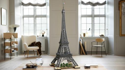 【レゴ】史上最も背の高い約1.5ｍのエッフェル塔が11月25日より発売。1万ピース超えでパリの街灯や樹木などの景観も再現