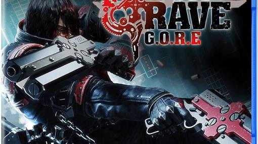 【11月20日更新】今週発売！ 期待の新作ゲーム情報まとめアクションSTG「GUNGRAVE G.O.R.E」や「ジャストダンス2023エディション」などが発売