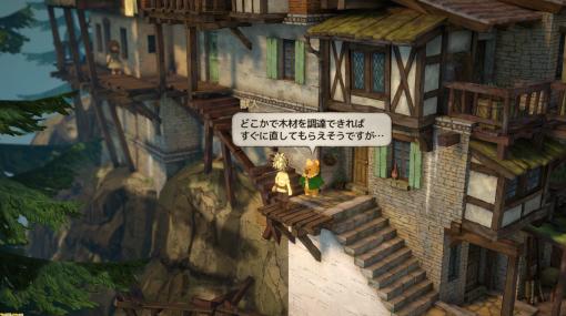 『断崖のカルム』詳細なディテールまで作り込まれた断崖の町を舞台にした探索アクションアドベンチャー【デジゲー博2022】