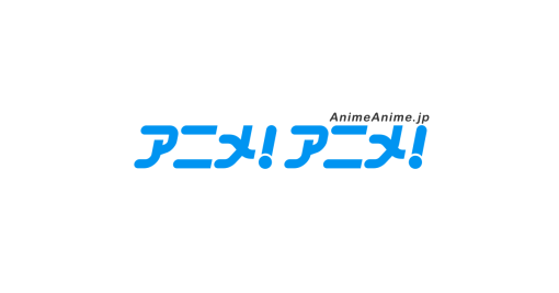 声優・梁田清之さんが逝去、真殿光昭さんがTwitterを通じて報告　「SLAM DUNK」赤木剛憲役や「BLEACH」握菱テッサイ役など | アニメ！アニメ！