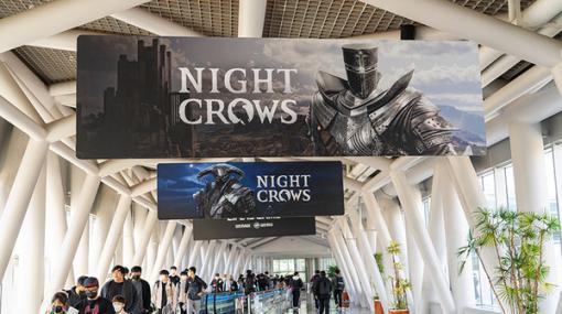 【G-STAR 2022】Wemadeの新作MMORPG『NIGHT CROWS』と『Legend of YMIR』広告が会場をジャック！