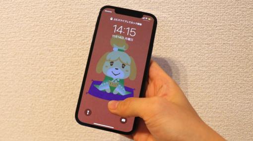 「スマホをいじりたくなるとき」は、いい文章やアイデアが生まれる瞬間【ゲームライターの日常 S3】