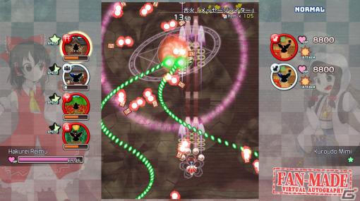 Switch「東方覚醒珠玉～Fan-made Virtual Autography.」が配信！RPG要素による独特のプレイ感が特徴の弾幕STG