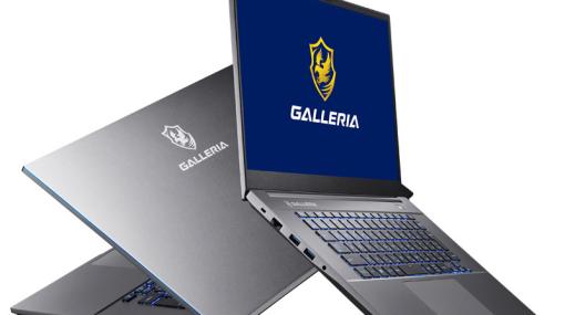 GALLERIA，Intel Arc GPU搭載のゲーマー向けノートPC計2製品を発売