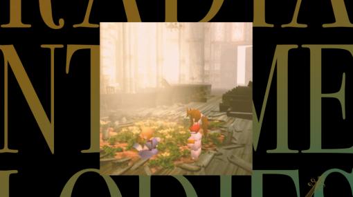 アレンジアルバム「Radiant Melodies - FINAL FANTASY VII」が2023年2月1日に発売に