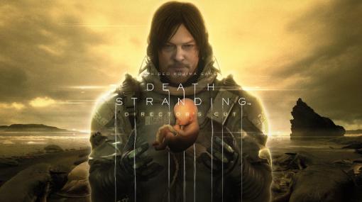 「DEATH STRANDING DIRECTOR'S CUT」は40％オフ。505 Gamesが“Steamオータムセール”対象タイトルを公開