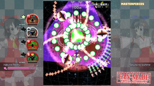RPG風バトルシステムが特徴のSTG「東方覚醒珠玉」，Switch版をリリース