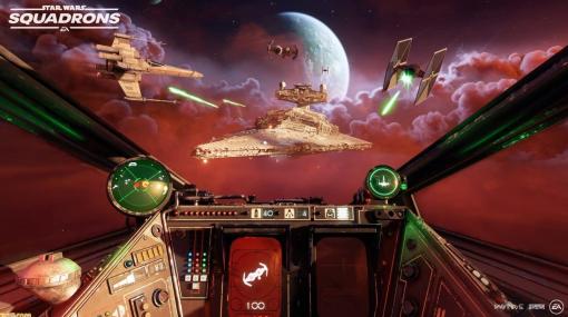 『STAR WARS：スコードロン』Epic Gamesストアで12月2日1時まで無料配布。VRでプレイ可能なフライトシューティング。Xウイングやタイ・ファイターに乗り込んで銀河を守れ！【クロスプレイにも対応】
