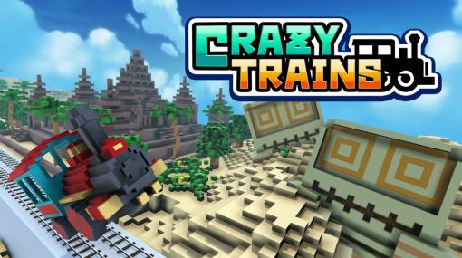 個人開発チーム「りりぃカンパニー」、スマホ向けランゲーム「CRAZY TRAINS(クレイジートレイン)」をリリース