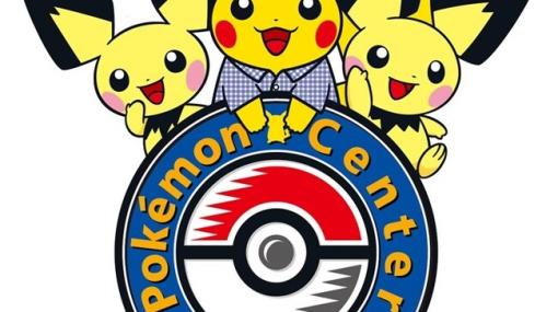 ポケモン、親子三世代で楽しめる仕事体験テーマパーク「カンドゥー」に「ポケモンセンター」のお仕事を体験できるアクティビティを12月17日にオープン