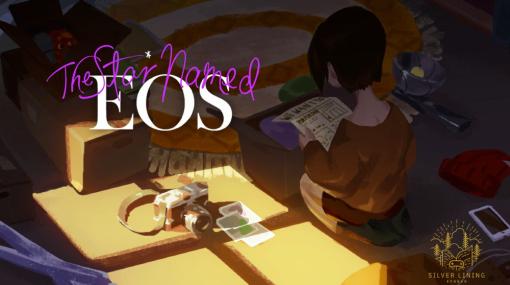 アカツキ台湾、新作謎解きゲーム『The Star Named EOS（仮称）』のSteamページを公開