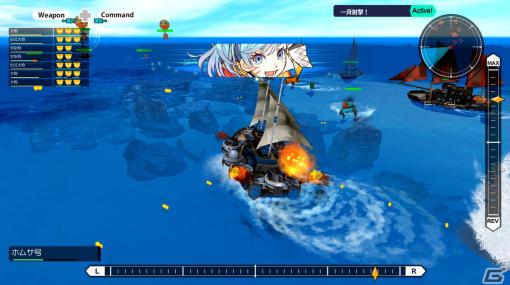 冒険アドベンチャー＆海洋戦闘ゲーム「バッカニヤ」が11月26日開催のAKIHABARA GAME SHOW 2022に出展