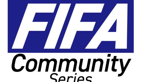 「FIFAコミュニティシリーズ」を創設。プレ大会・コミュニティ会も開催