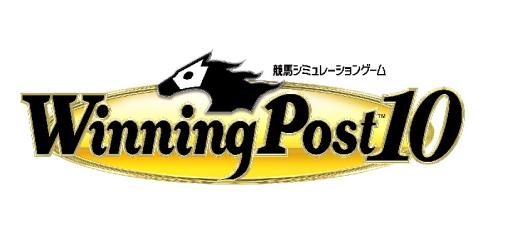 シリーズ最新作「Winning Post 10」の発売が2023年3月30日に決定。ティザー映像を公開