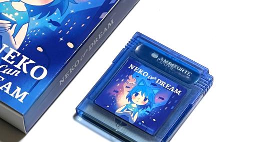 ゲームボーイ用ADV「Neko Can Dream」，11月27日発売。“夢の猫缶”の物語が描かれる