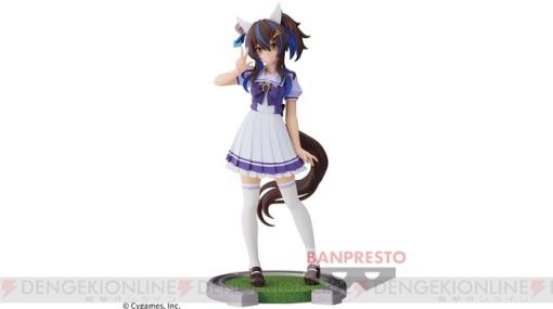 『ウマ娘』もっと盛り上がってこ～ぜ♪ ダイタクヘリオスがトレセン学園制服姿でフィギュア化