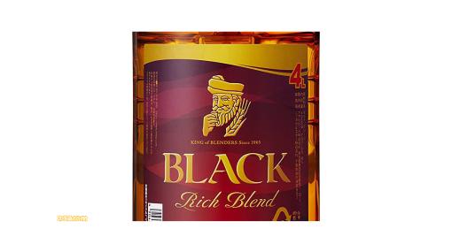 【Amazonブラックフライデー】ゲームのおともに『ブラックニッカ リッチブレンド』。寒い季節はホットウイスキーで心穏やかに