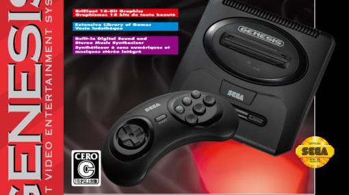 「メガドライブミニ2」北米バージョン「SEGA Genesis Mini 2」日本向けに数量限定で予約開始！