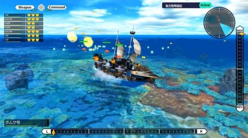 海洋世界を舞台にした海戦タワーオフェンスゲーム『バッカニヤ』が2023年4月20日に発売決定。自動生成される未知の海域を探索、世界の謎を巡る壮大な物語が展開