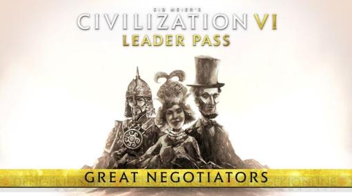 リンカーンなど3人の指導者が追加される『シヴィライゼーションVI』DLCパックが配信開始