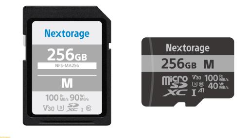 【最大51％オフ】NextorageのSwitch動作確認済のmicro SD、PS5対応のSSDがお買い得｜Amazonブラックフライデー